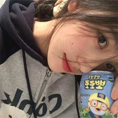糟糕的爱
