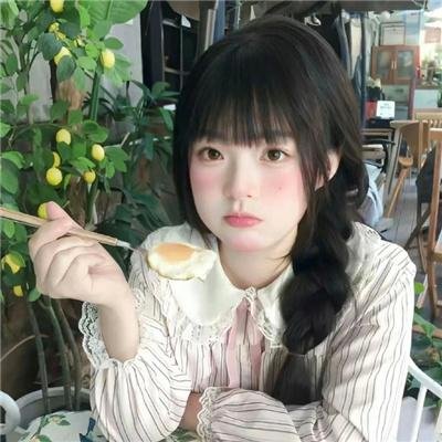 捉个九尾狐做女友2